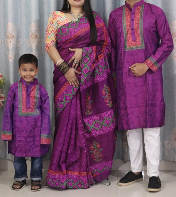 Couples Dress with Kids at Allshopbd.com