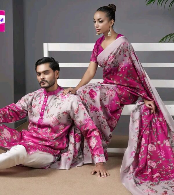 Panjabi and  Saree samu silk couple set