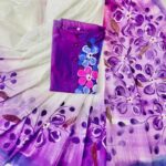 Saree And Punjabi Couple Set Allshopbd.com