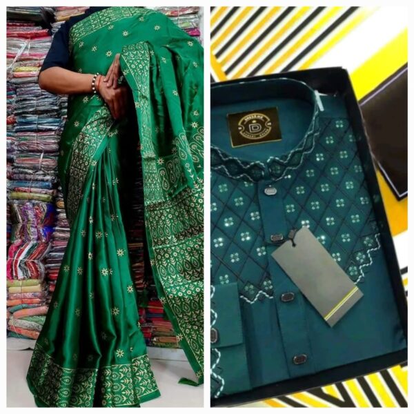 Saree And Punjabi Set Couple Dress