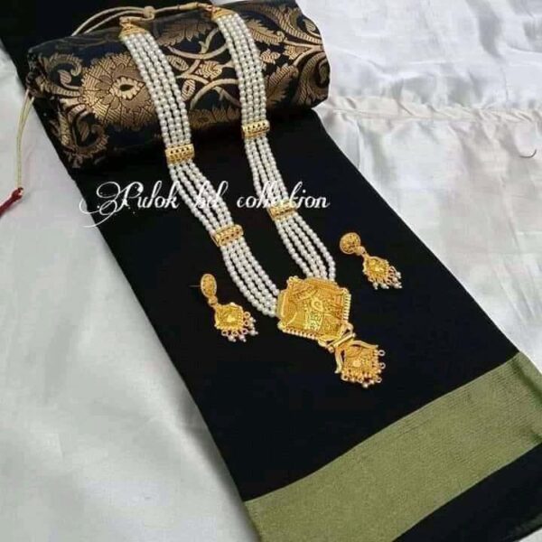 Saree combo set