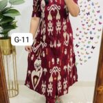 Skin Print Two Piece