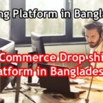 Reselling Platform in Bangladesh