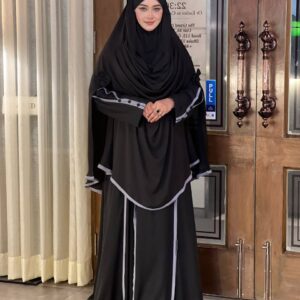 Tunisian Khimar + Borkha