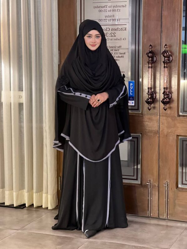 Tunisian Khimar + Borkha