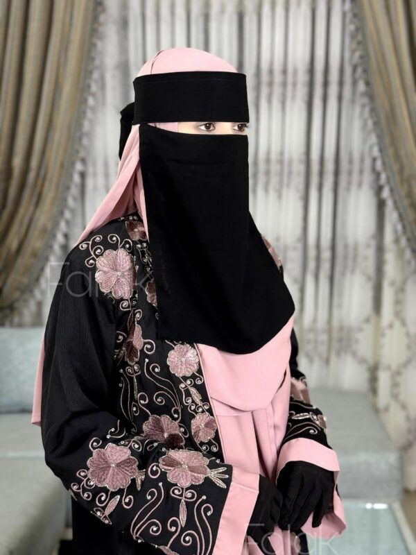 Koti Abaya Borka